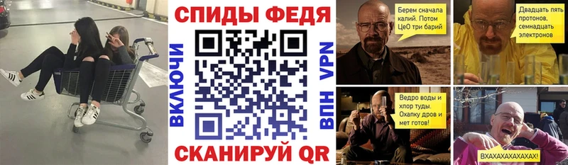 Купить  Малоархангельск  АМФЕТАМИН 97% 