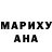 Марихуана сатива Ksana_ua