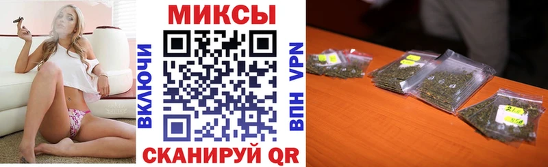 БУТИРАТ оксибутират  Купить где  Малоархангельск 