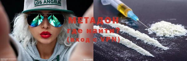 прущая мука Аркадак