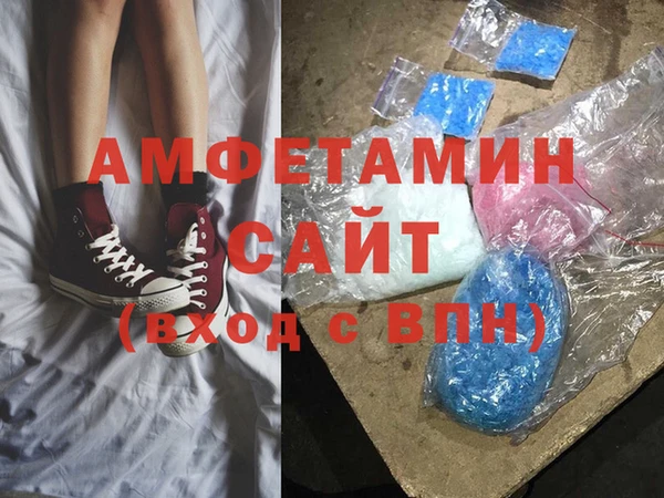 прущая мука Аркадак