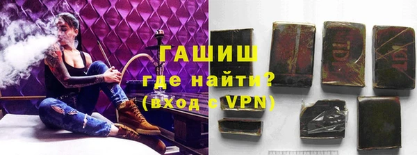 прущая мука Аркадак