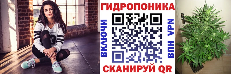 Бошки марихуана гибрид Малоархангельск